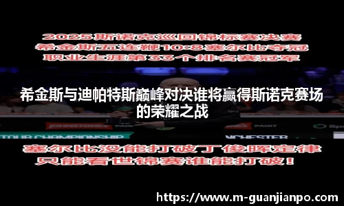 关键词3