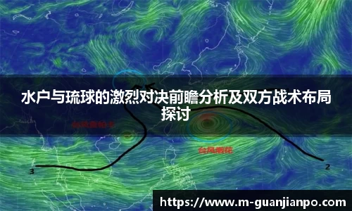 关键词3