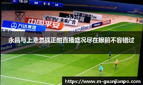 关键词3