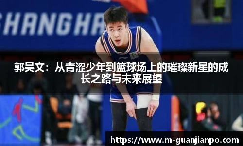 关键词3