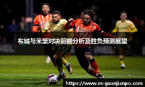 关键词2