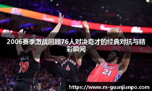 关键词3