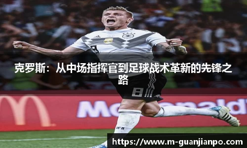 关键词2