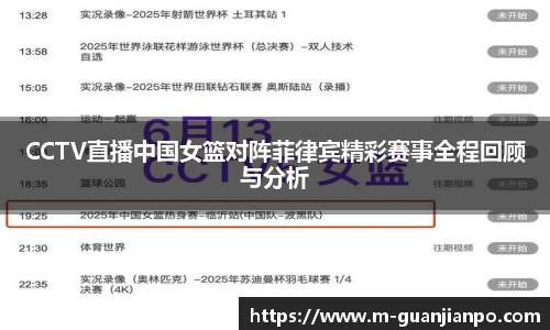 关键词3