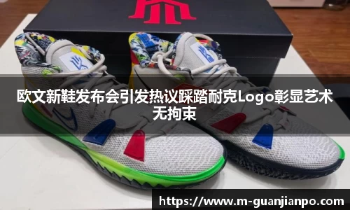 关键词2