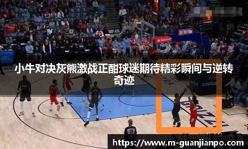 关键词3