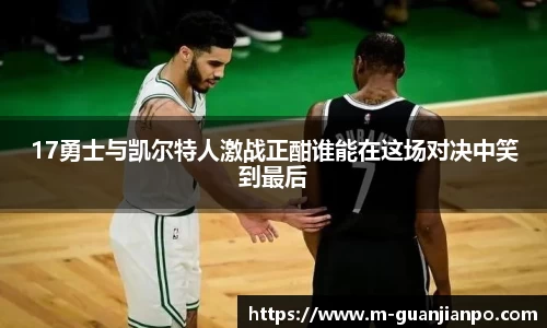 关键词2