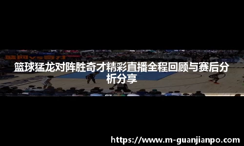 关键词2