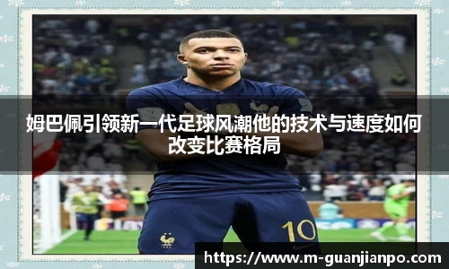 关键词3