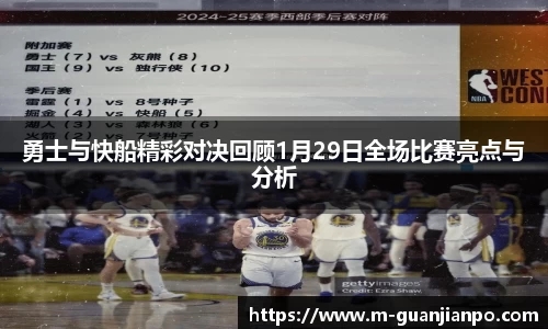 关键词3