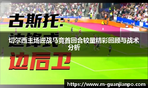 关键词4