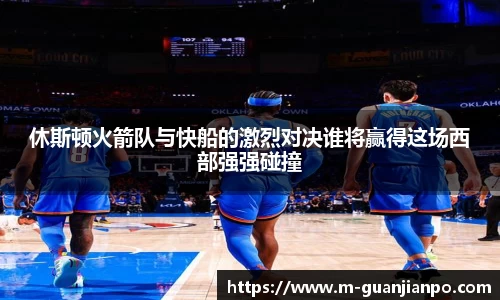 关键词4