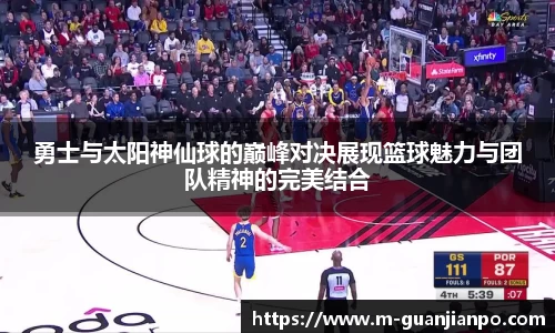关键词3
