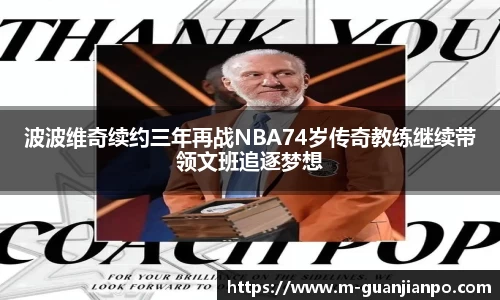 关键词4