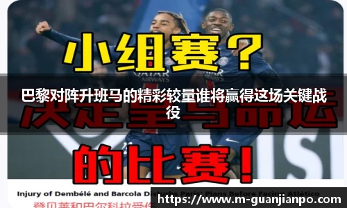 关键词2