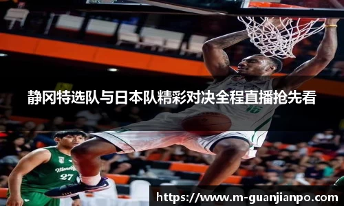 关键词3