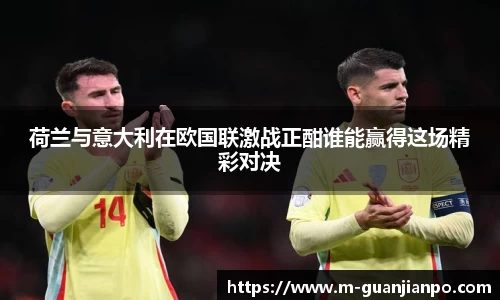 关键词4
