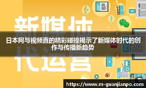关键词3