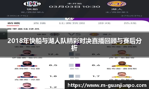 关键词2
