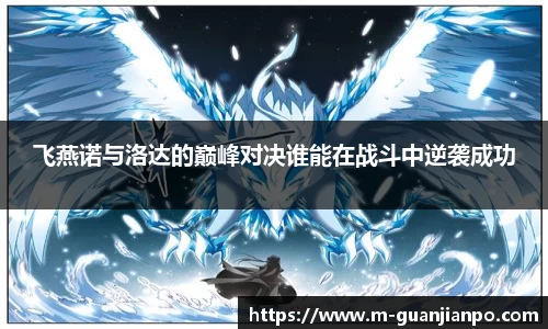 关键词3