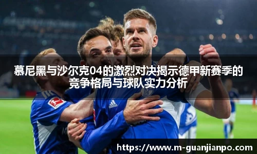 关键词3