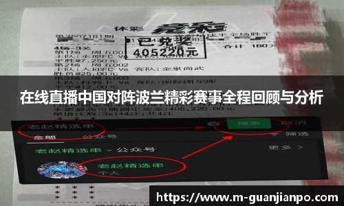 关键词4