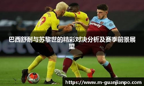 关键词2