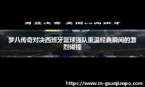 关键词3