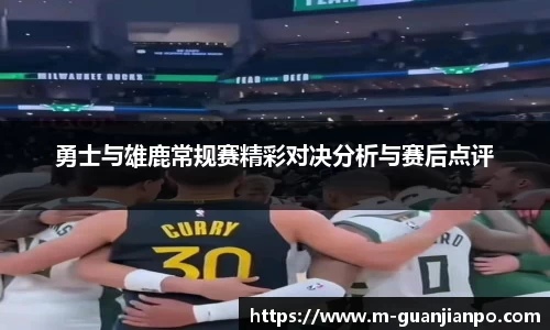 关键词3