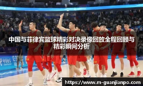 关键词4