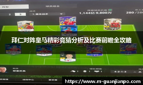 关键词1