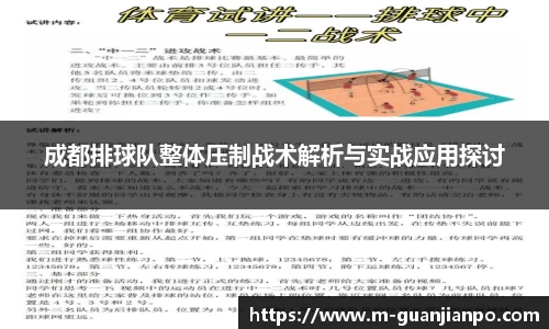 关键词3
