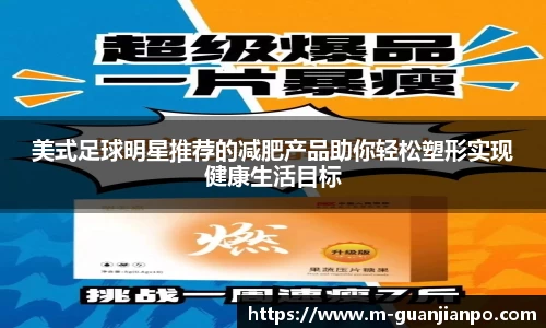 关键词2