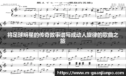 关键词4