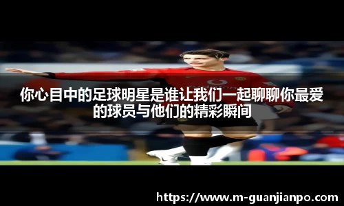 关键词4