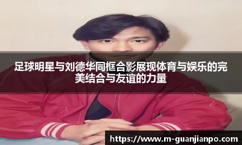 关键词2