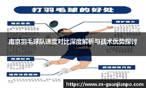 关键词2