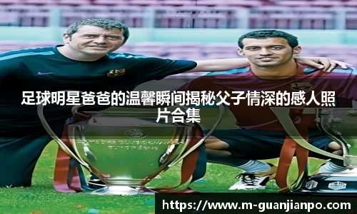 关键词2